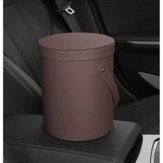 자동차 쓰레기통 휴지통 원형 봉투 럭셔리 인조가죽 수납함, 코냑
