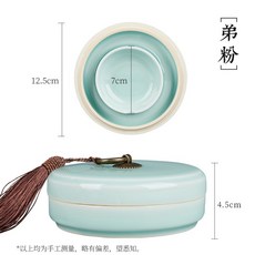 仿古青瓷雙圈墨池 帶蓋保濕墨海 書法專用硯台, 1個, 雙圈陶瓷硯臺 弟粉