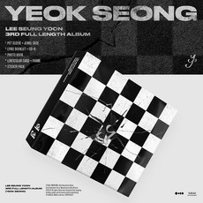 이승윤 (LEE SEUNG YOON) - 역성 YEOK SEONG (정규 3집앨범)