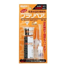 MUTOSYOUJI 무토 상사 플라스틱 수리 화이트 상품 번호 PL16W HTRC3, 1개