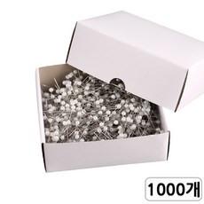 [다핸] 시침핀, 진주시침핀(1000개), 1개