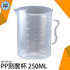 BIGBS PP 雙刻度 透明塑膠計量杯 250ML MIT-PPC250, 詳見包裝, 詳見包裝, 詳見包裝