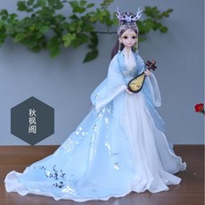 구체관절인형30cm 풀세트 사람인형 드레스 고전풍, 인형 + 경품 맞춤 선물 상자, 하늘색