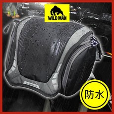 WILD MAN 自行車龍頭袋 可拆式設計 防水收納包 黑色, 1個