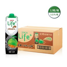 FOCO 火烤純椰子水 1公升 (12入箱), 1個, 2026/11/08