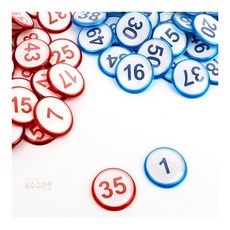 옥수수마켓 부착식 숫자 태그 50번 포장, 빨강