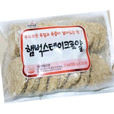 천일 햄벅 스테이크 100g 20개 냉동육가공, 1개