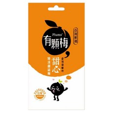 有顆梅 SINCE1949, 1包, 40g