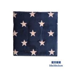雷霆百貨 KS04036艾利克坐墊/辦公室椅墊/透氣軟墊/人體工學靠墊，久坐舒緩壓力, 藍空星星