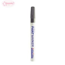 서락 문화연필 팁 페인트마카 은색 1mm 데코마커펜