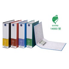 同春 TG34 環保二孔管型夾 (環標字第14660號) - 辦公室文件收納首選, 藍, 1個