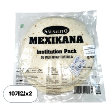 SALSALITO Tortilla 25cm 10개입 또띠아, 2개, 680g