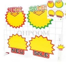 [픽딜] 톱니모양 쇼카드 10P, 상단 SALE