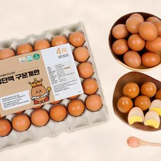 계란의정원 명품 킹단백 구운계란 중란 무항생제 햅썹인증, 60구, 1개