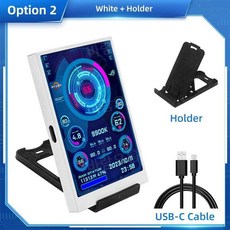 컴퓨터 보조 모니터 3.5인치 IPS Type-C USB 디스플레이 320x480, 화이트