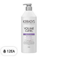 케라시스 볼륨 클리닉 린스, 750ml, 12개