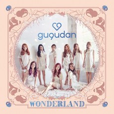 GUGUDAN WONDERLAND, 1個