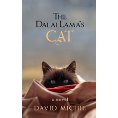 (영문도서) The Dalai Lama's Cat Paperback, Hay House Visions, English, 9781401940584