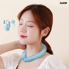 Daseup 頸部冷卻器夏季冰項鍊涼爽圍巾頸帶頸部冷卻管圍巾冰冷時間頸部冰袋速冷器圖案設計, 藍色