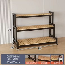 진열장 거치대 철제 검은 프레임 베란다 펜트리 80CM 2단 다용도실 선반, 1
