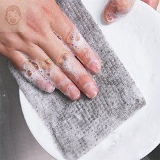 행스토어 일회용 수세미 편리한수세미