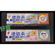 德恩奈 兒童牙膏 90g, 1個, 水蜜桃