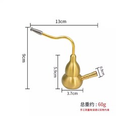 黃銅葫蘆菸斗超大號水煙壺菸袋菸嘴煙具四用型帶濾芯男士水煙鬥, 1個, 【小號】兩用水煙壺:無規格