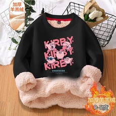 兒童外套 秋冬上新卡通女童衛衣星之卡比加絨2023洋氣新款長袖秋冬季圓領羊羔絨兒童