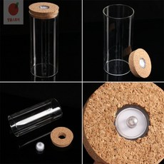 방울스토어 마리모 LED 유리병 8x19cm 유리용기