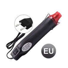 220V 300W 전기 열풍기 수축 DIY 공예 수리 스탠드 포장 도구용, Bla