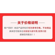 아파트자전거보관대 실내 자전거 거치대 실외 상가 매장, 1 2미터와 3미터, 지원, 세금 제외, 한 사항은 로