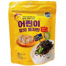김앤김 어린이 참치 돌자반 35g DHA 1.1mg 함유 오메가3 964mg 맞춤영양반찬 이강산닷컴, 10개, 참치돌자반