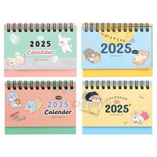 온앤오프 2025 미니 탁상 달력 4종, 1세트