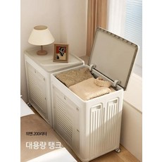 대형 접이식 수납박스 가정용 초대형 리빙박스 이불 장난감 정리함 다용도 수납 바구니 공간 활용 편리한 보관함, 1개, 대형 151L 1개 무취 두꺼운 PP