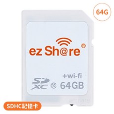又敗家ezShare無線Wi-Fi分享SDHC卡64GB 64G記憶卡ES64G適Sony Canon Nikon, 1個, 64GB