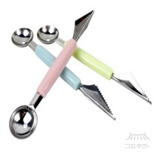 그집추천 화채 스푼칼 과일커터