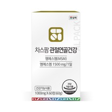 알팩 관절연골건강 MSM 엠에스엠, 단품, 1개, 60정