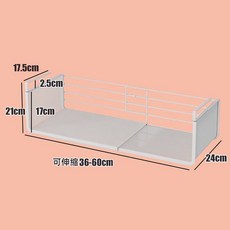 懸掛收納籃 廚房紙巾盒 廚房置物架 廚房掛鉤架 櫥櫃下置物架 可伸縮廚房吊櫃下掛儲物櫃 懸掛收納籃筐 分層隔板神器, 1個, 【可伸縮】下掛免打孔-白色