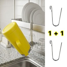 스텐 컵걸이 텀블러 건조대 컵 거치대 1+1, 2개, 실버