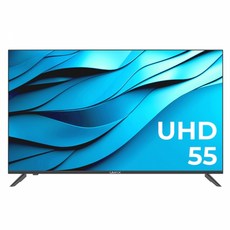 유맥스 4K UHD LED TV, 139cm(55인치), UHD55L, 스탠드형, 고객직접설치