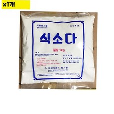 요리재료 식자재 식재료 유통 도매 식소다 태성 1Kg 1개, 1