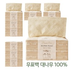 휴홈 무표백 도톰 대나무 키친타월 100매 9팩, 9개, 100매입