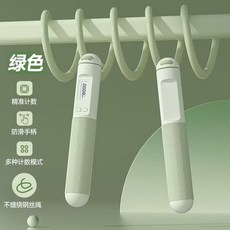 Renbao 智慧計數跳繩 鋼絲防纏繞 室内外兩用, 1個, 薄荷綠【精準計數/教練推薦】全店特價,長繩跳繩【適合室外】3米鋼絲繩, 綠