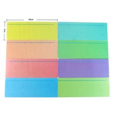 8件裝閱讀條/彩色覆蓋/閱讀追蹤尺規/適用於注意力不足、閱讀障礙、過動症兒童/視覺壓力減輕引導式閱讀條, 1個, 無刻度, 紅色，粉紅色，綠色，橙色，祖母綠，紫色，藍色，黃色