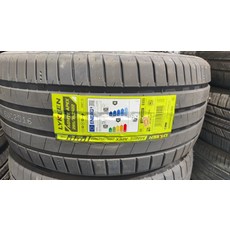 LYKEEN AGNITE APEX 輪胎 285/35ZR22 106Y XL, 1個, 含裝