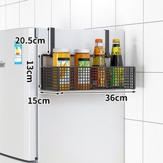 주방 냉장고 옆 수납 정리 단층 걸이 선반 다층 다용도 조리도구, 1칸, 1x1m, 블랙 단층 대형