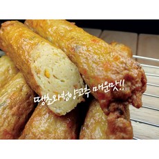 동그랑수제핫바 매운고추(120g x 10개입) 대용량으로 저렴하게, 10개, 120g