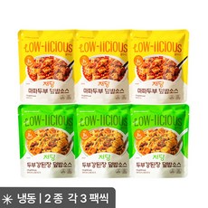 롤리셔스 저당 덮밥소스 2종 3팩씩(마파두부/두부강된장)