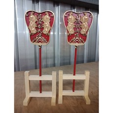 泓展工藝坊 臺灣製日月扇 (國泰民安 風調雨順)版 日月扇 涼傘 媽祖 天上聖母 瑤池金母 保生大帝 玉皇大帝, 1個