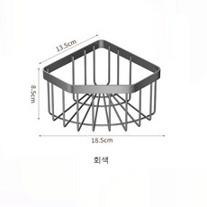 다용도 물빠짐 수세미 거치대 건조대 코너 수납선반, 회색